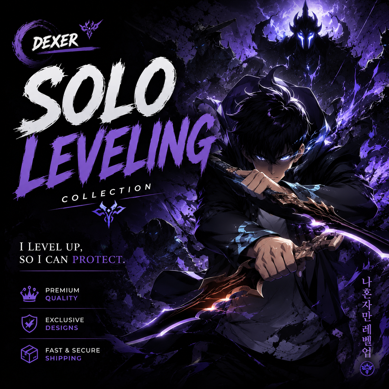 Solo Leveling