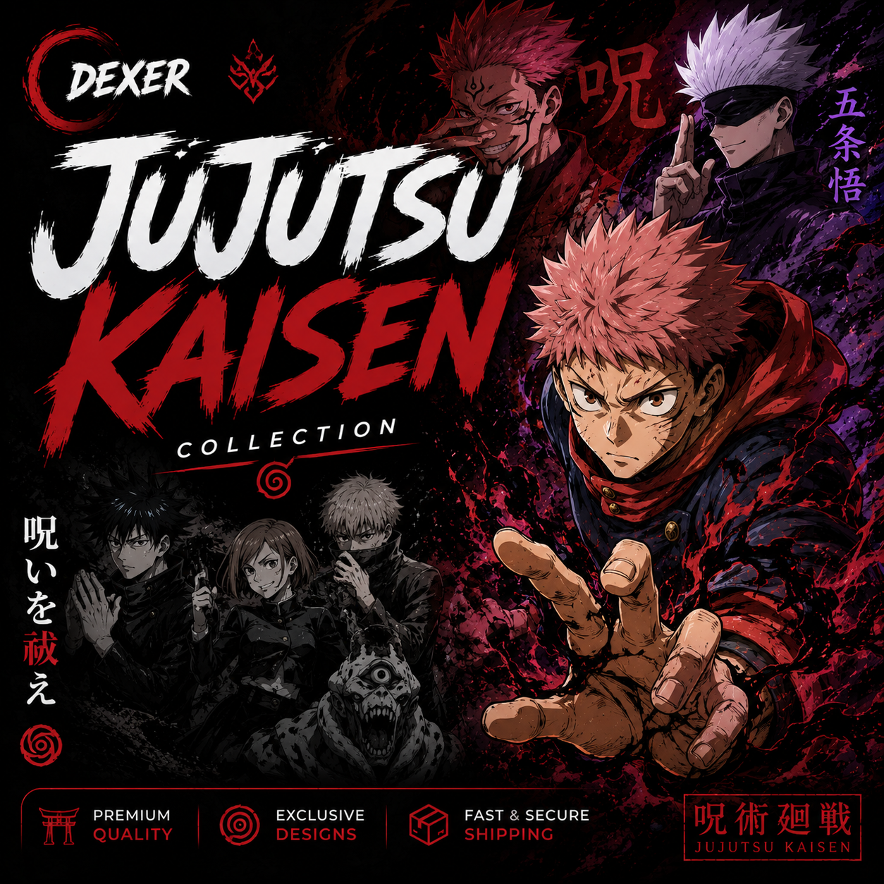 Jujutsu Kaisen